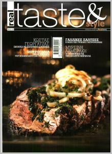 Real News Real Taste