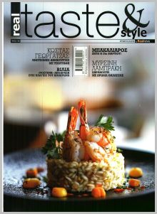 Real News Real Taste