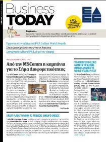 Business Today