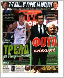 Livesport