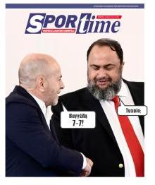 Sportime