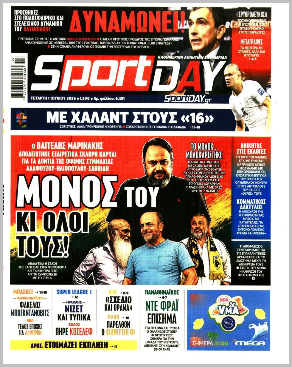 Sportday-01072026