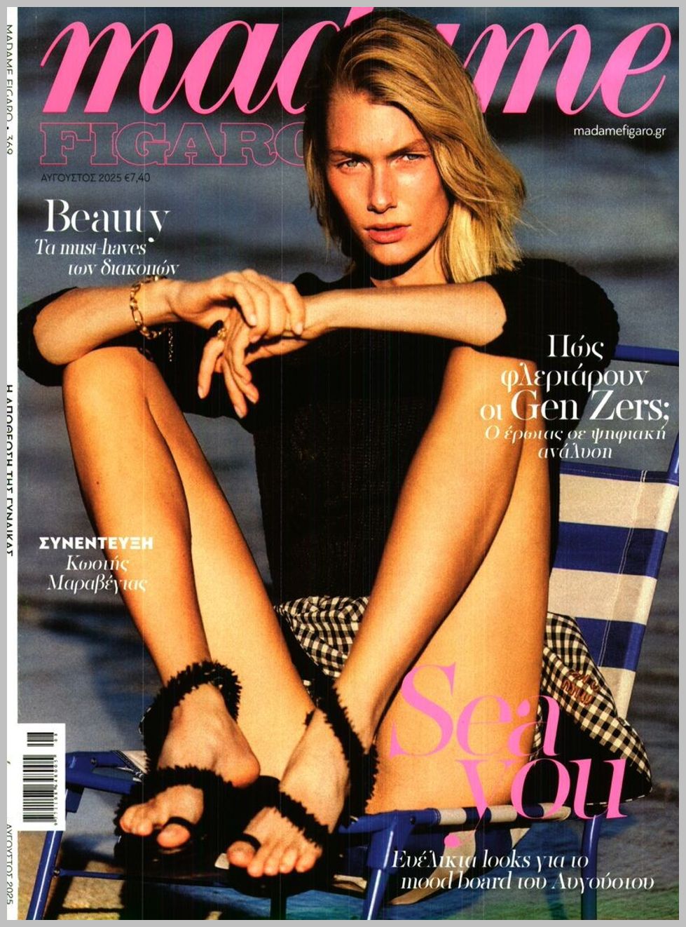 Madame Figaro-01082025