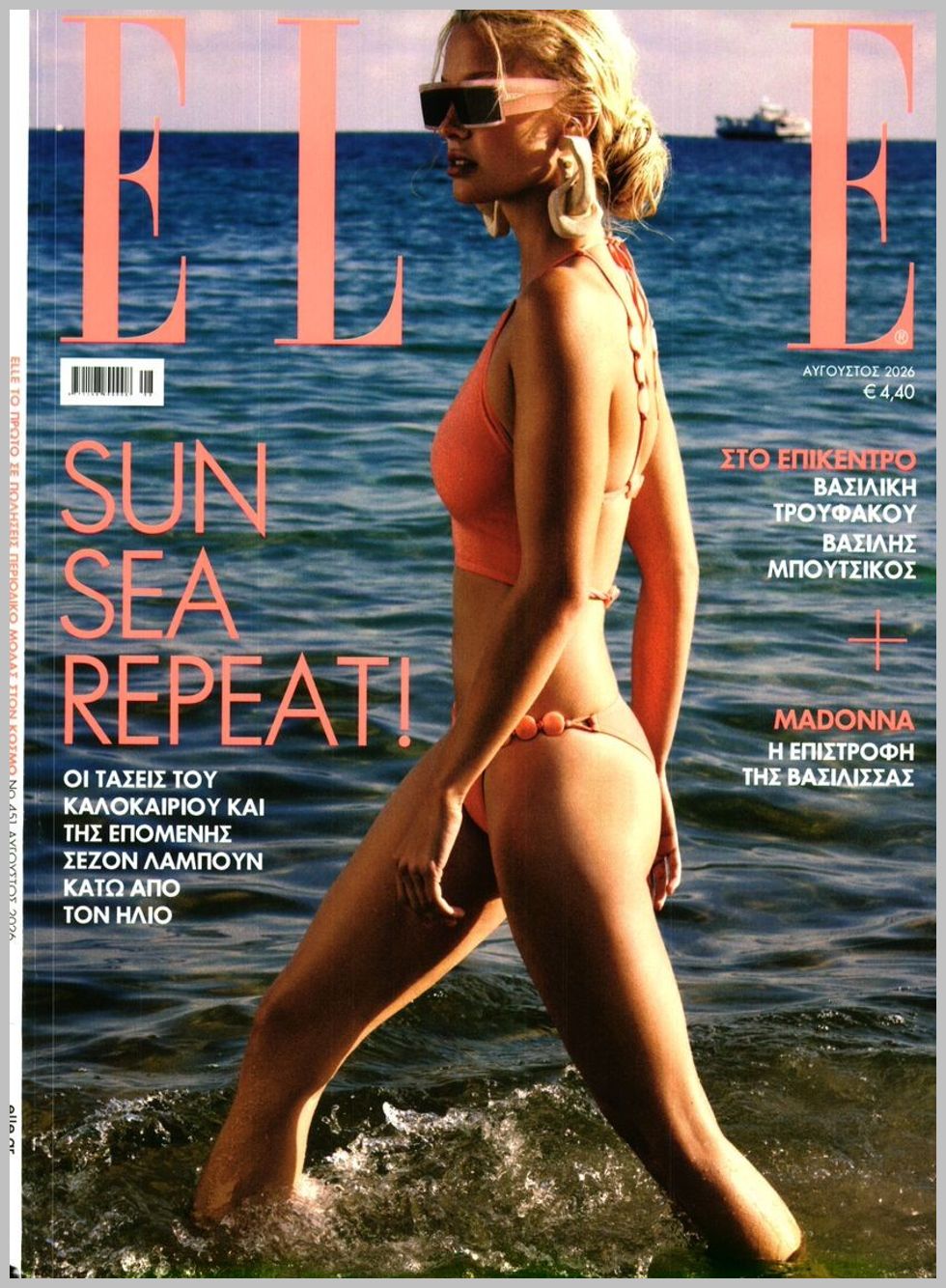 Elle-01082026