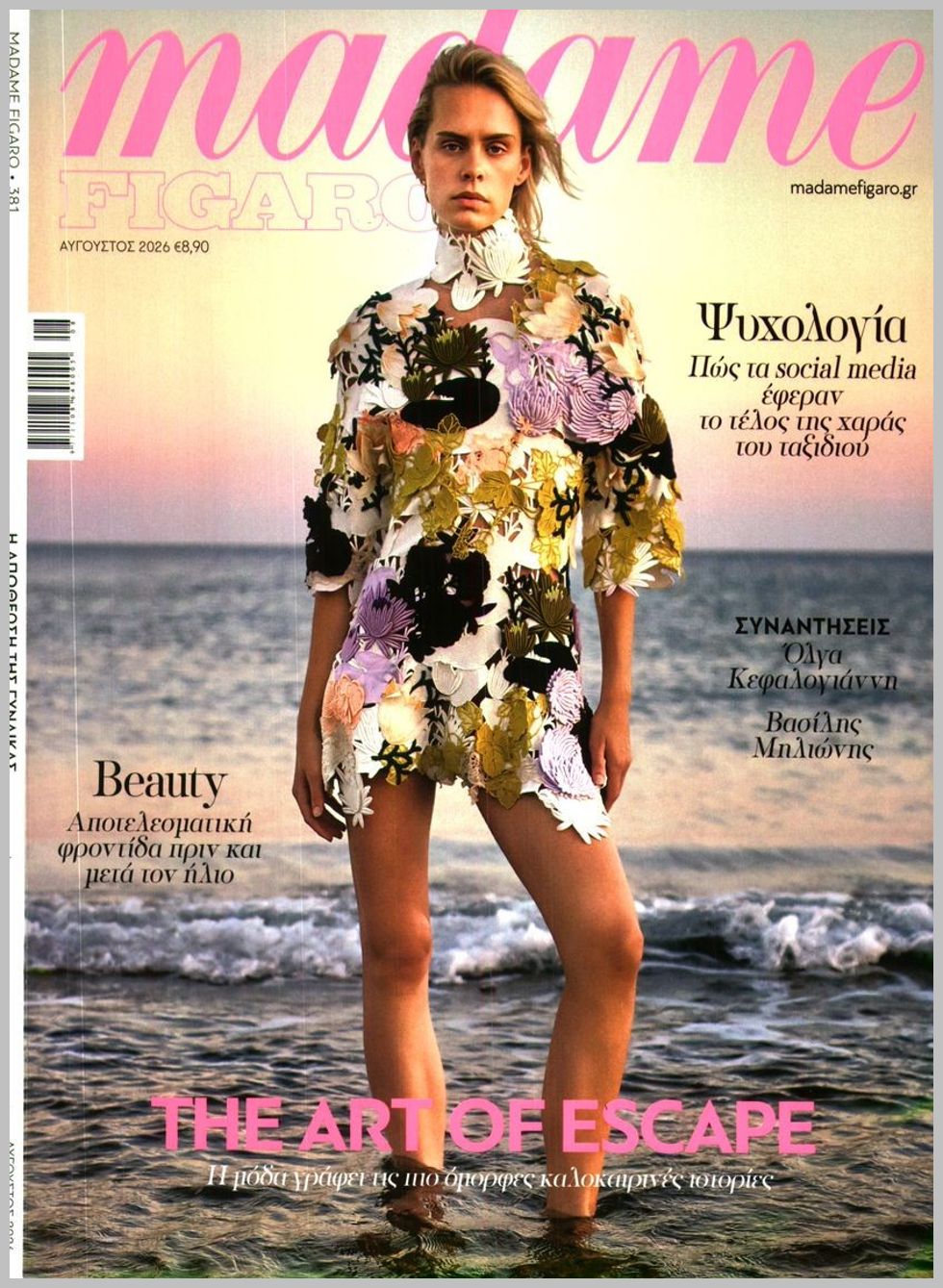 Madame Figaro-01082026