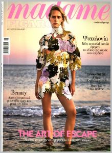 Madame Figaro