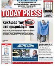 Free Press