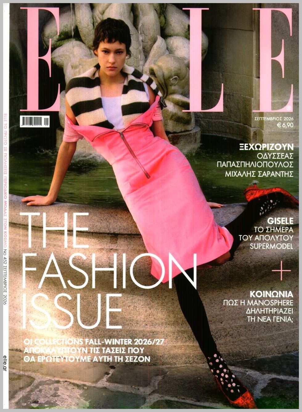 Elle-01092026