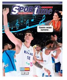 Sportime