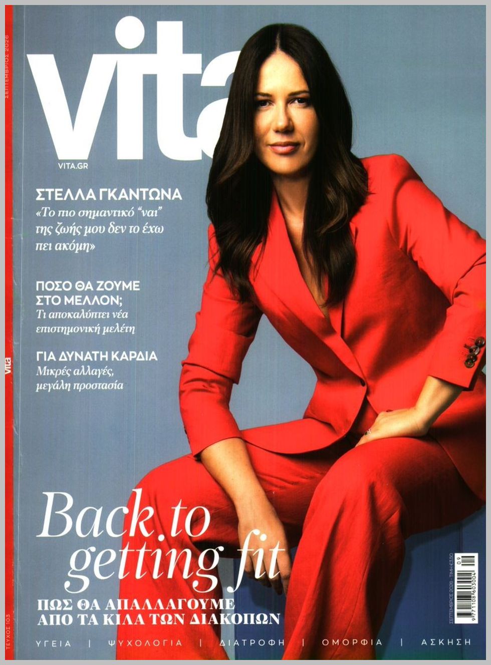 Vita-01092026
