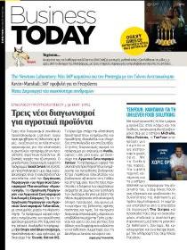 Business Today