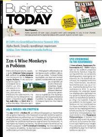 Business Today