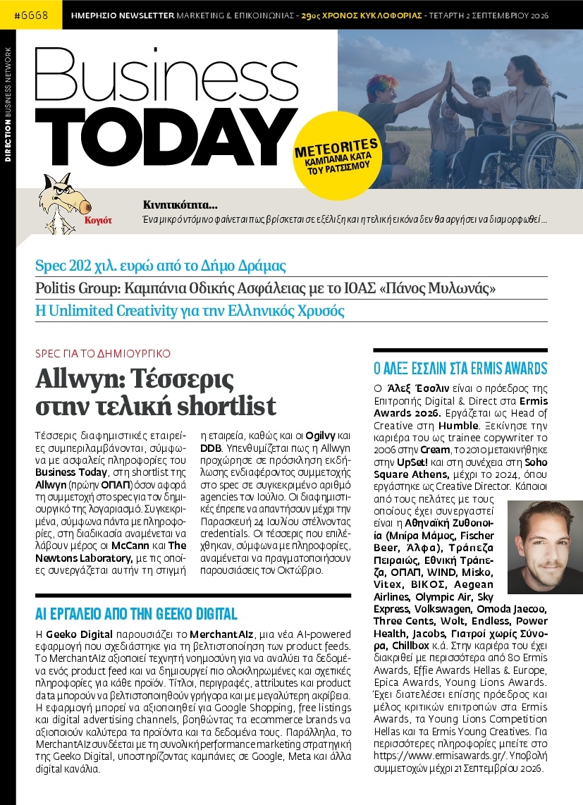Business Today-02092026