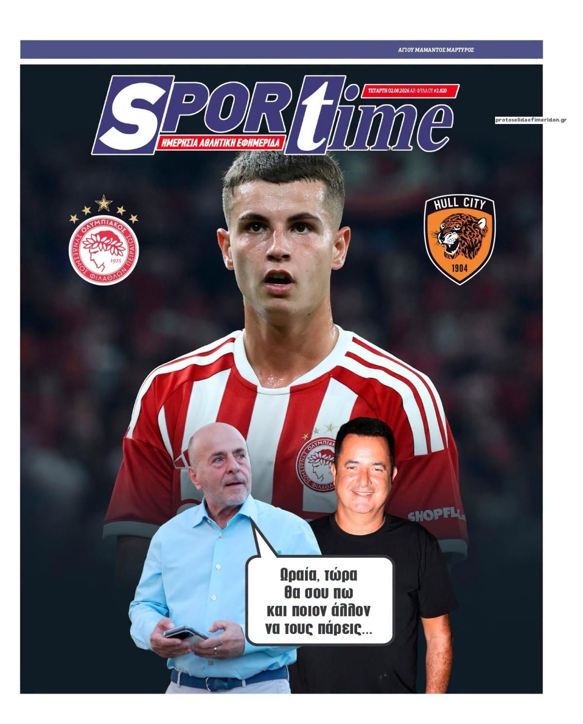 Sportime-02092026