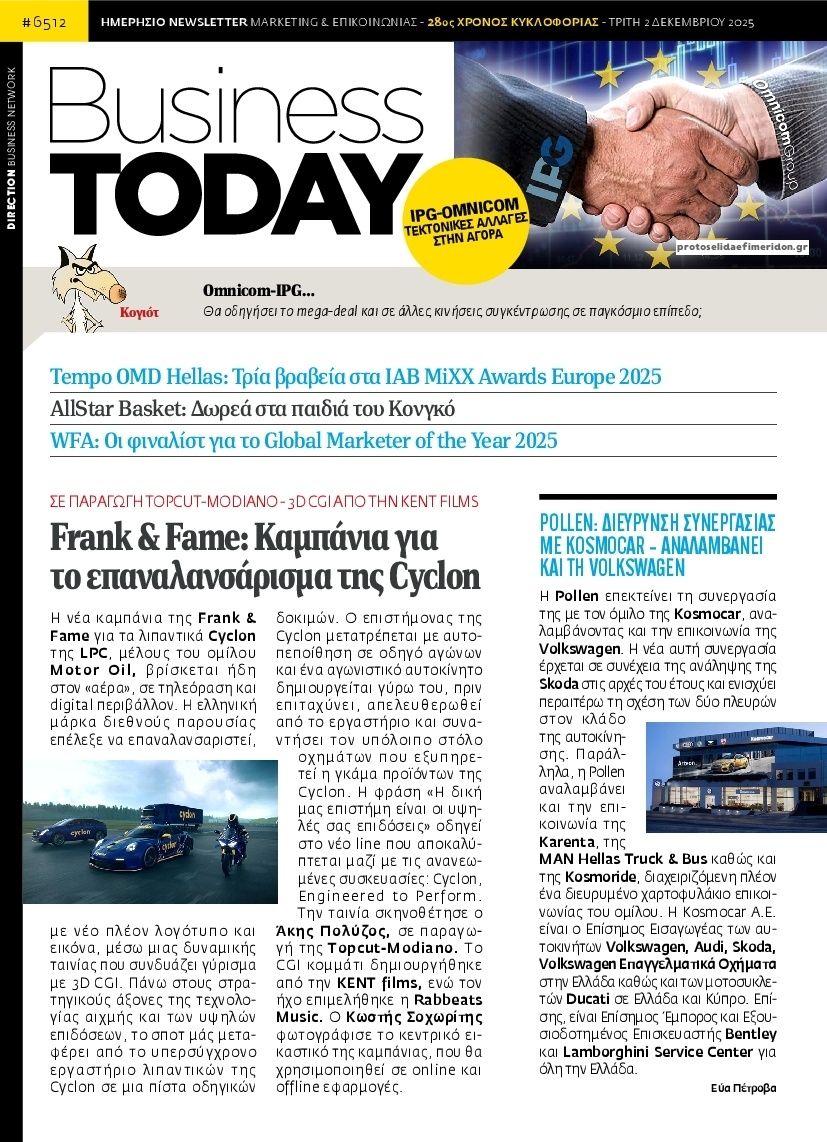 Business Today-02122025