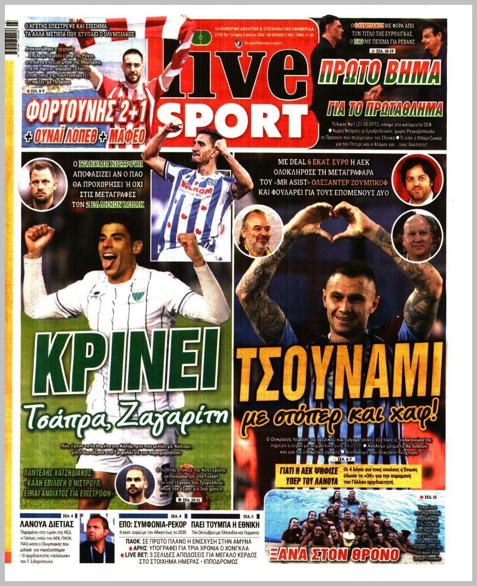 Livesport-03062026