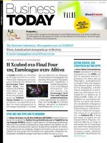 Business Today
