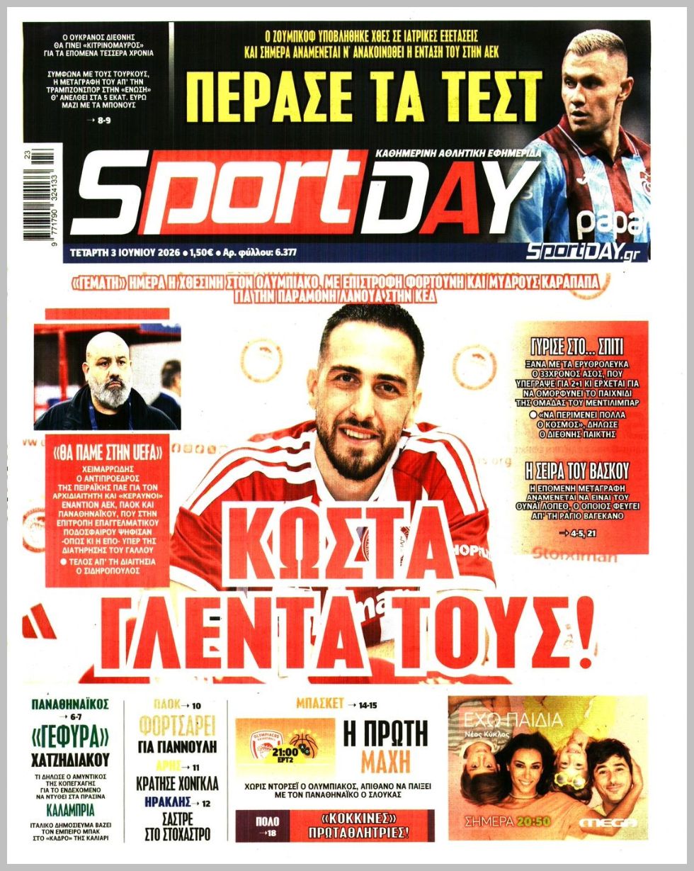 Sportday-03062026