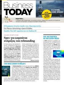 Business Today