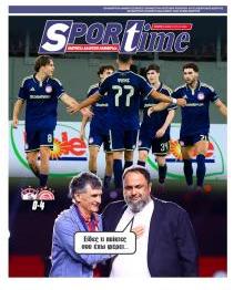 Sportime