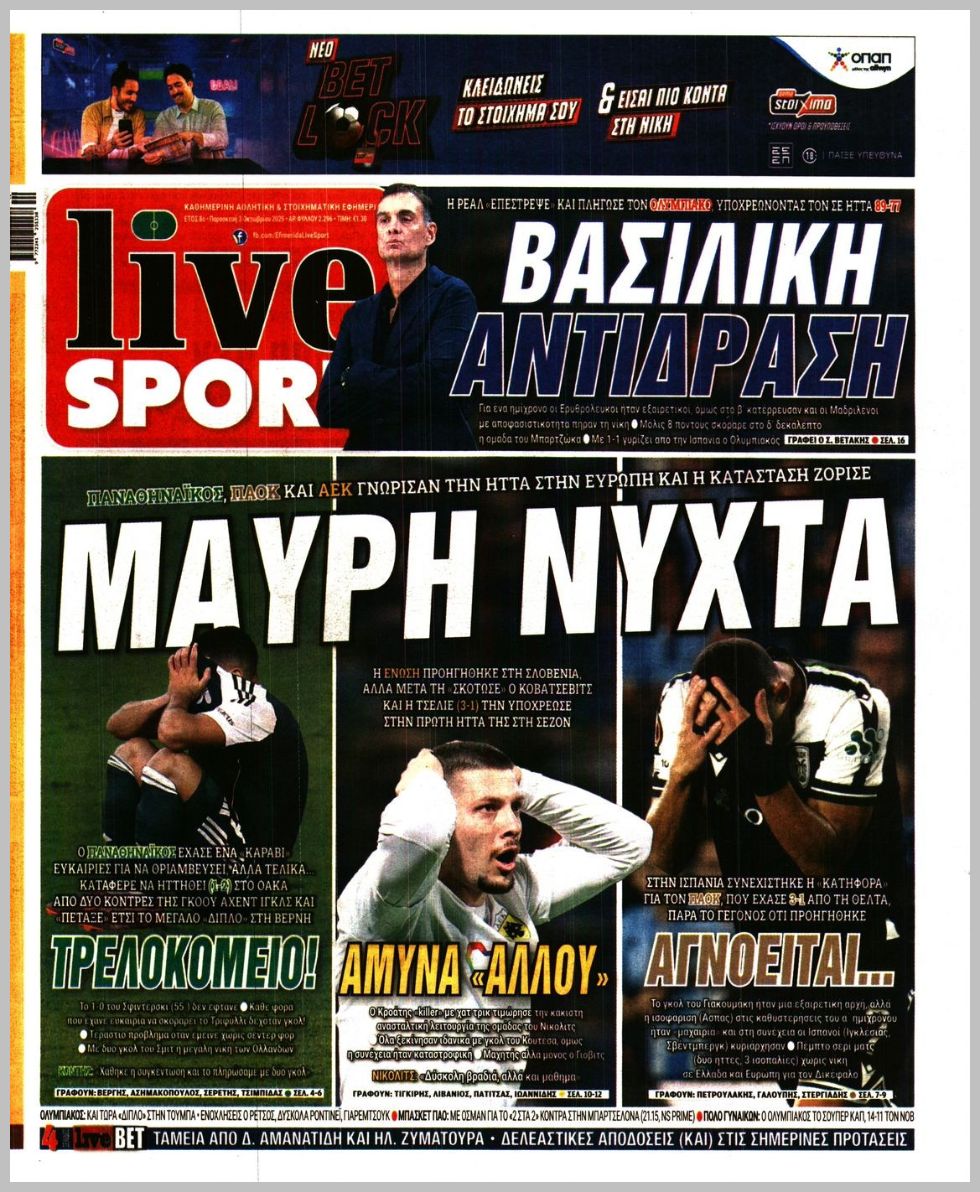 Livesport-03102025