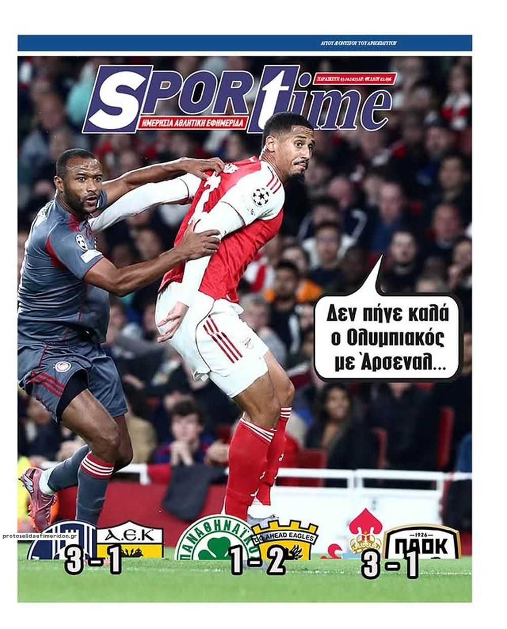Sportime-03102025