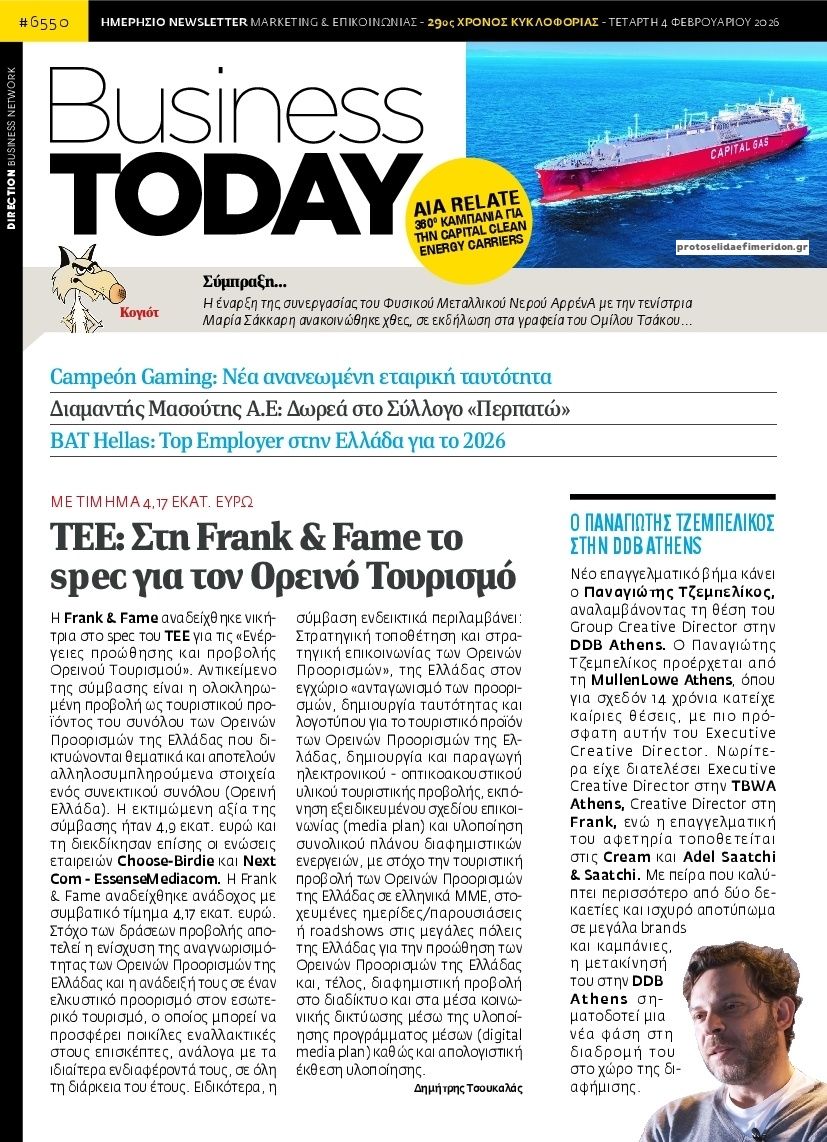 Business Today-04022026