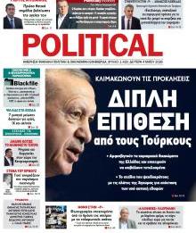 Politikal