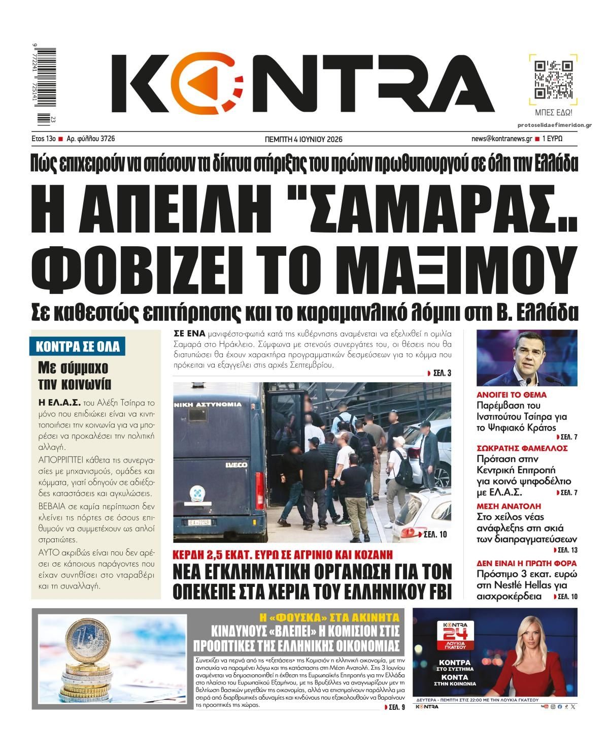 Kontra News-04062026