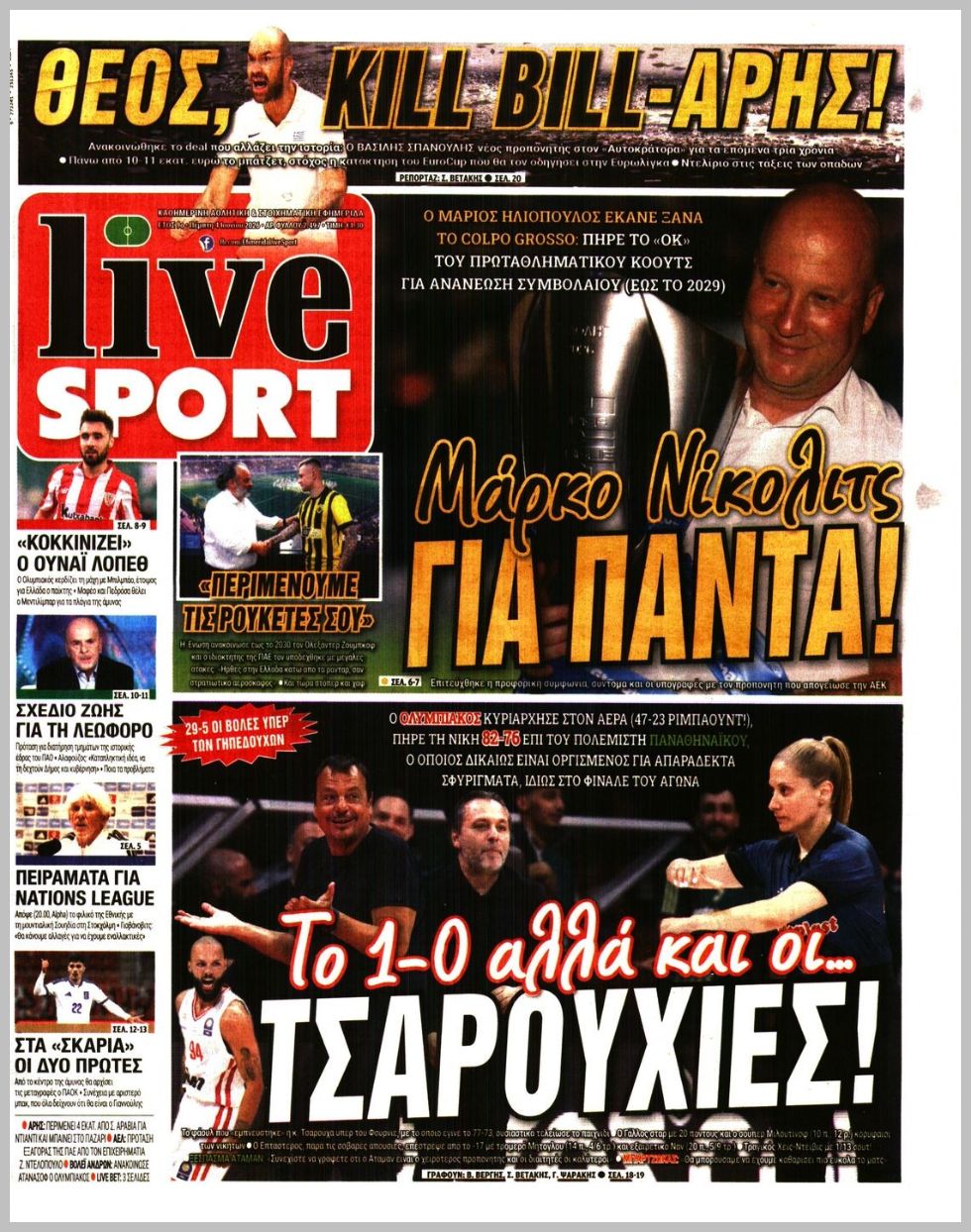 Livesport-04062026