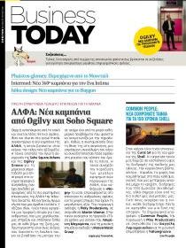 Business Today