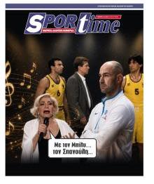 Sportime
