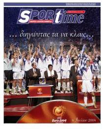 Sportime