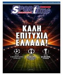 Sportime