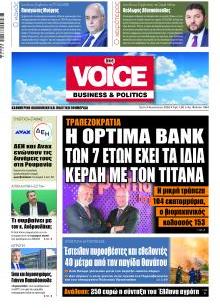 Finance & Markets Voice