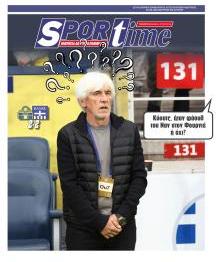 Sportime