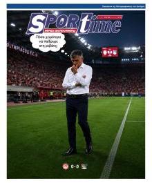 Sportime