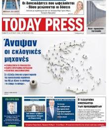 Free Press