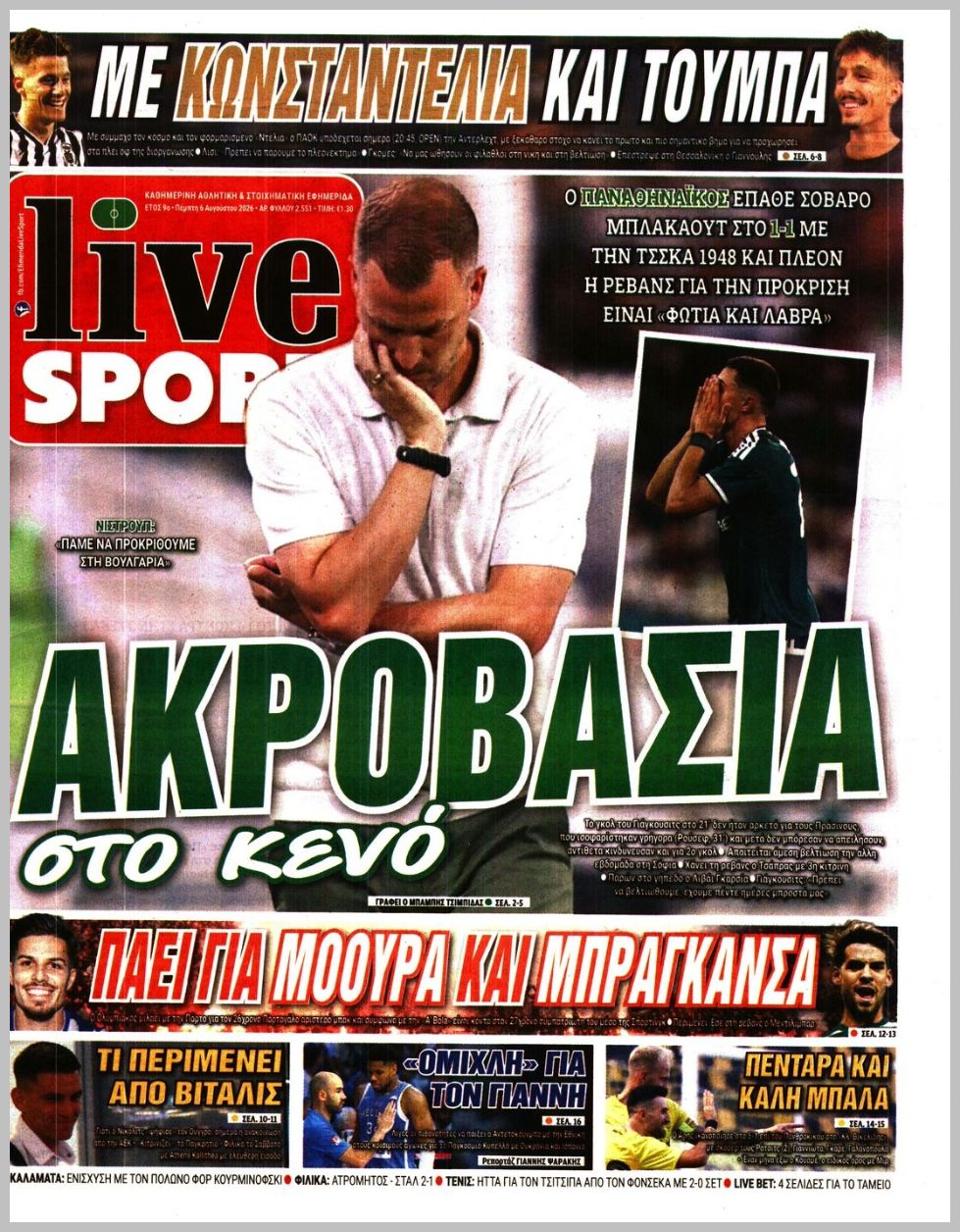 Livesport-06082026