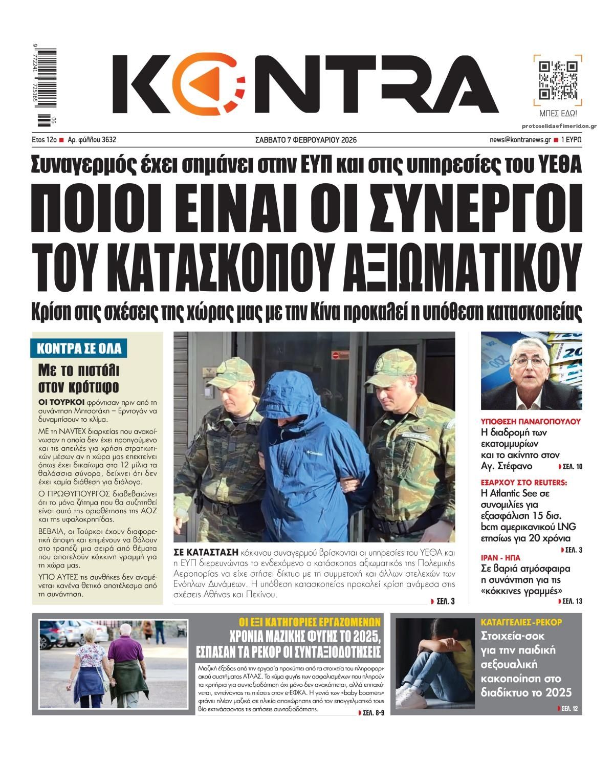 Kontra News-07022026