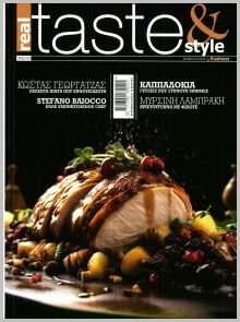 Real News Real Taste