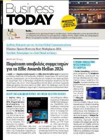 Business Today