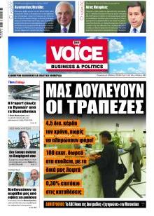 Finance & Markets Voice