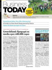 Business Today