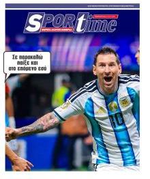 Sportime