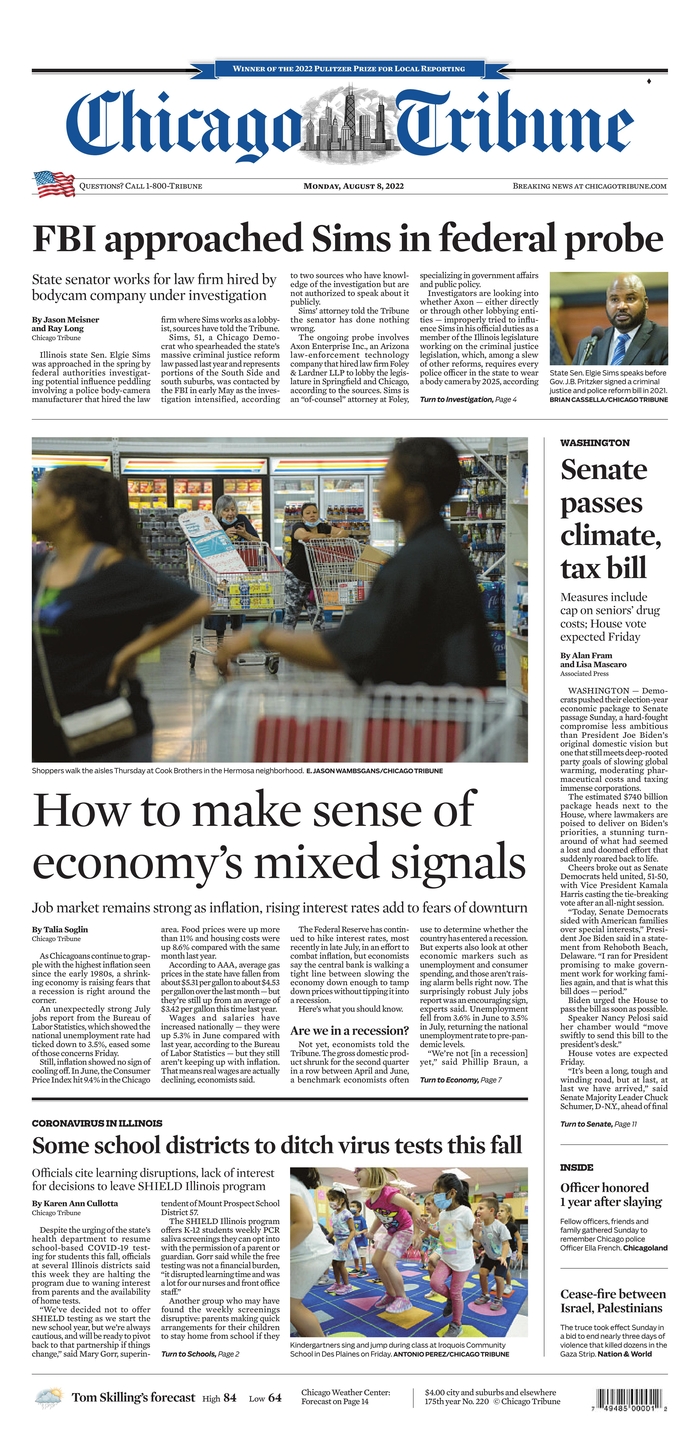 Πρωτοσέλιδα εφημερίδων και Περιοδικών