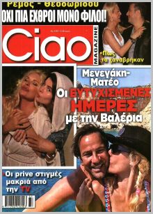 Ciao