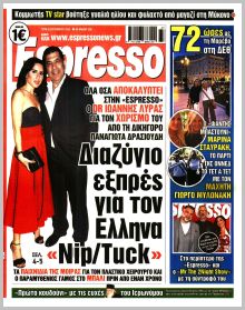 Espresso