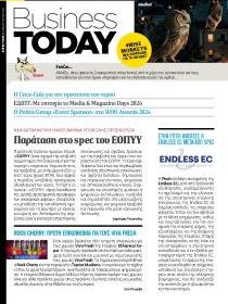 Business Today