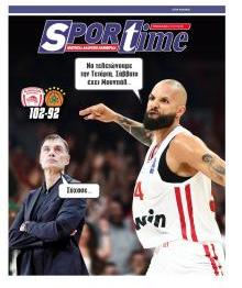 Sportime